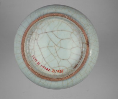 图片[2]-Longquan kiln celadon glaze string vase-China Archive